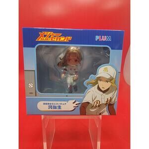 Plum Major 2ND YAYOI SAWA PVC Mini Figure New